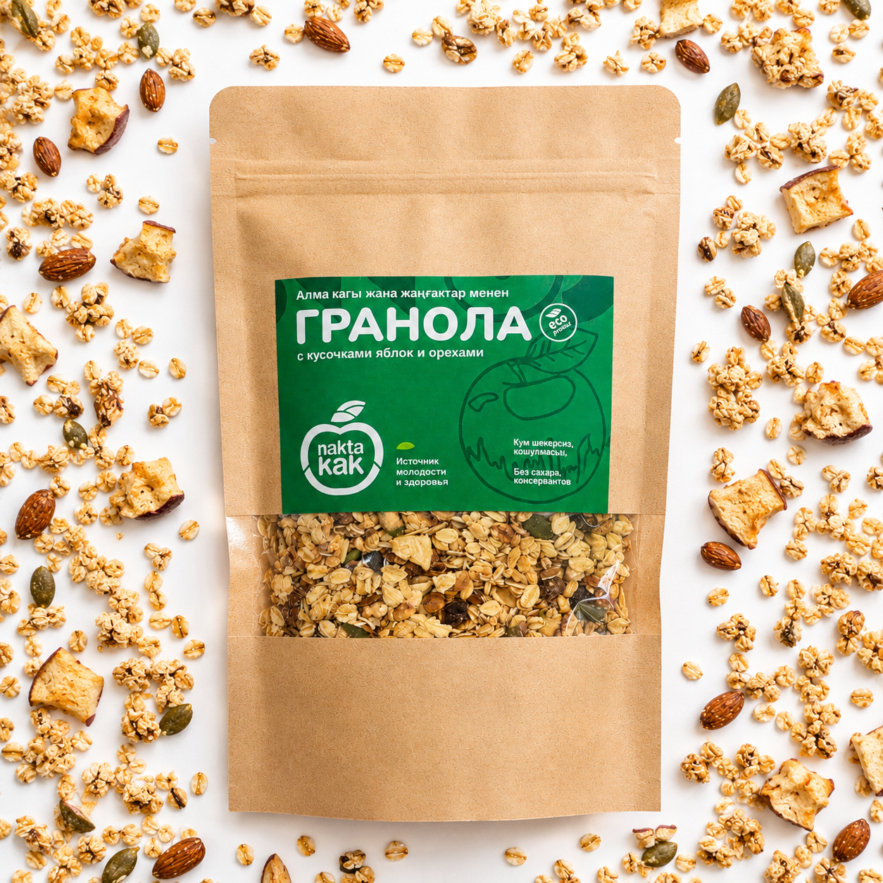 Гранола с яблоком и орехами